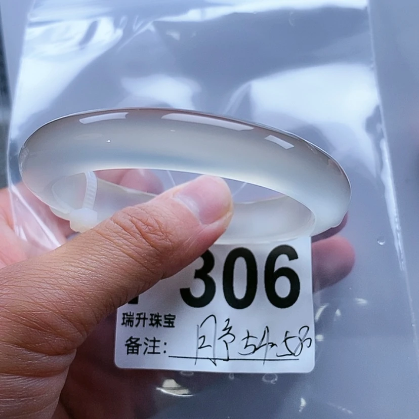 【闪购商品】玛瑙/玉髓手镯未镶嵌月*曦