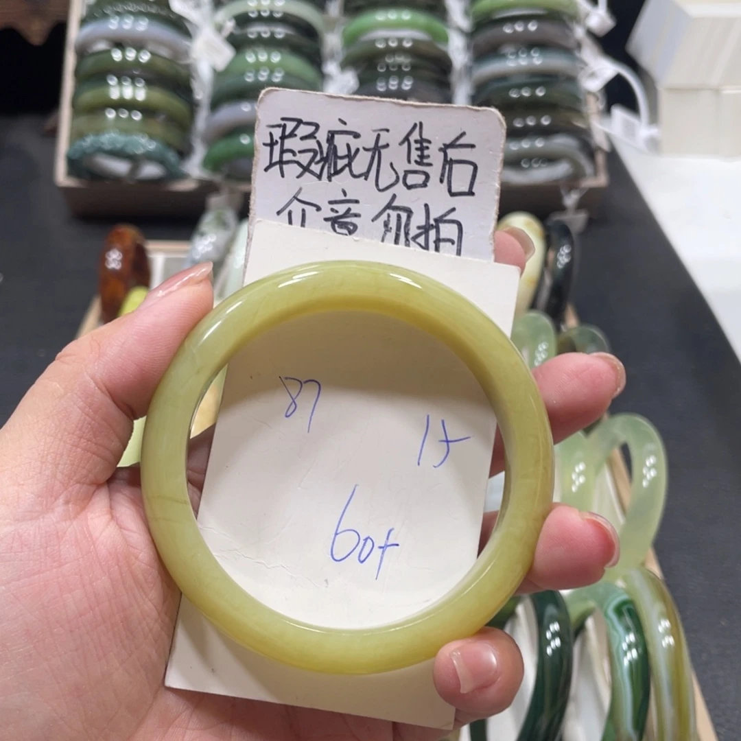 未镶嵌蛇纹石玉手镯