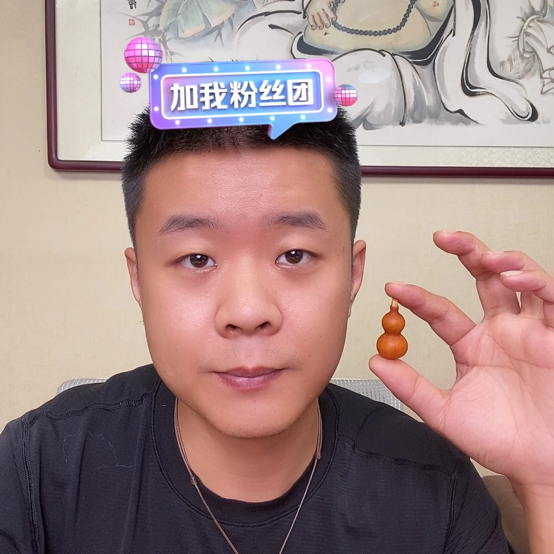 海***青吊坠柏香籽/百香籽