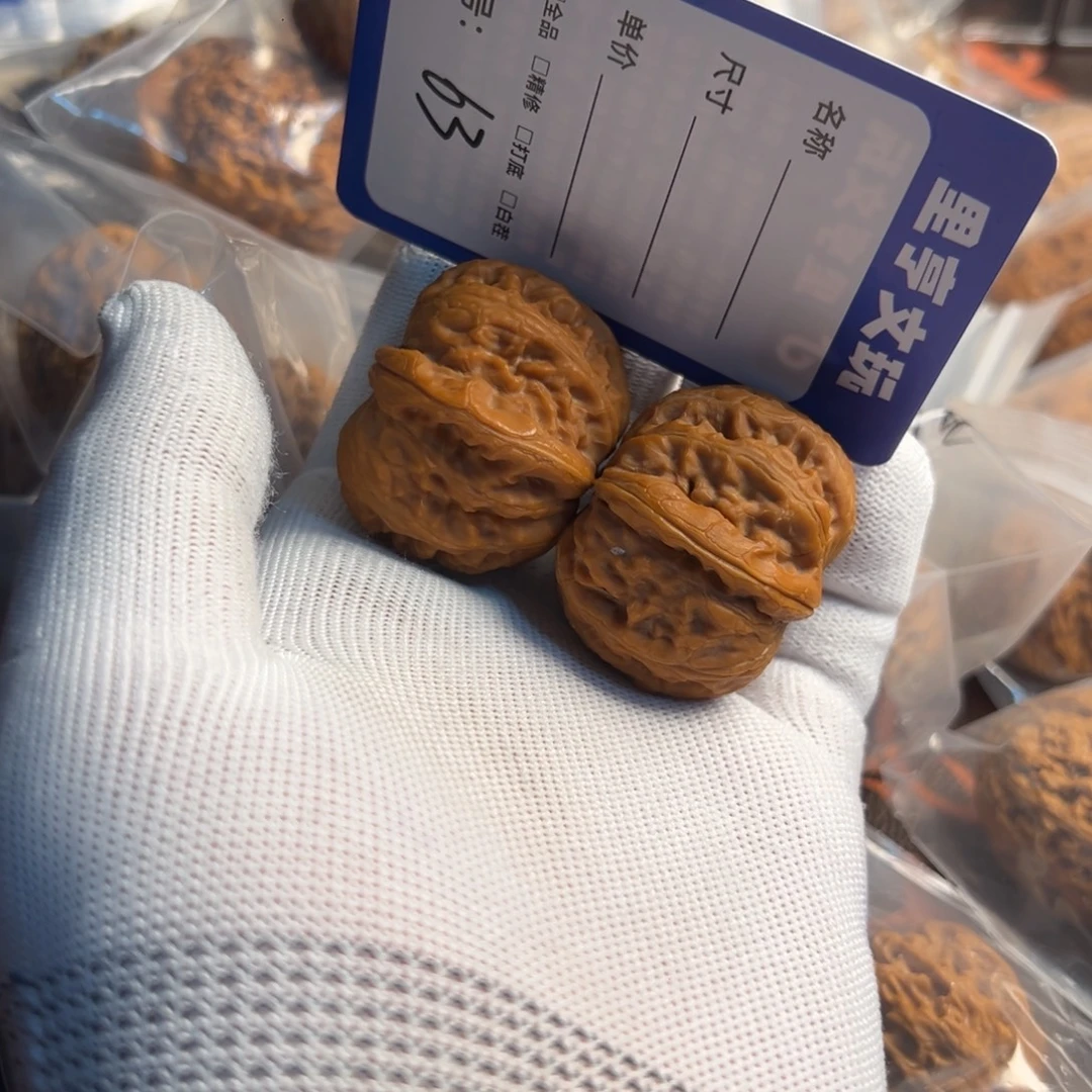 呀***沈吊坠文玩核桃63元宝42尺