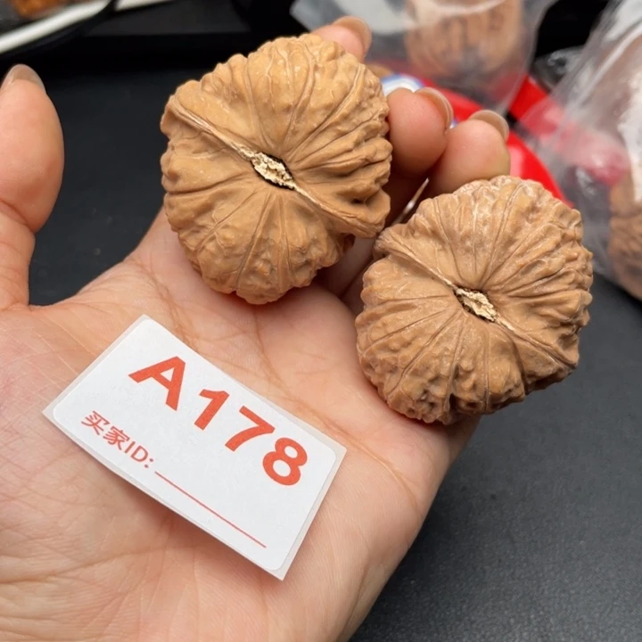 吊坠文玩核桃核桃