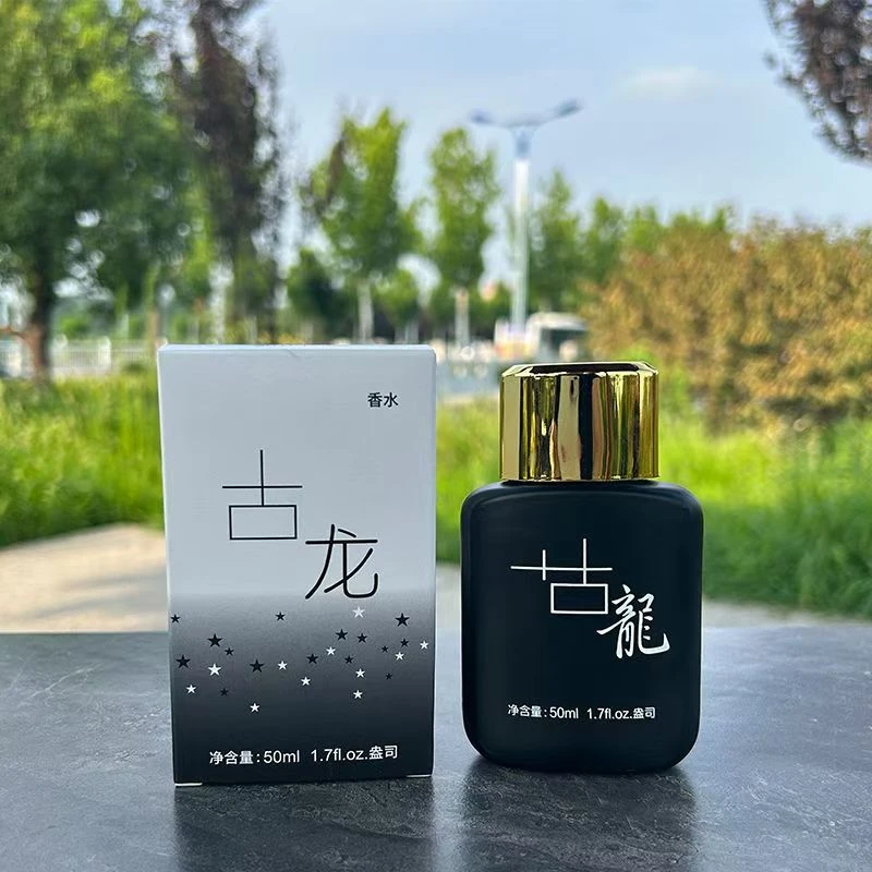 室内环境香薰古龙味喷雾剂香水50ml