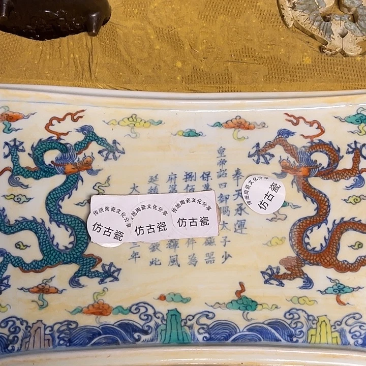 瓷瓷瓷瓷瓷瓷瓷瓷