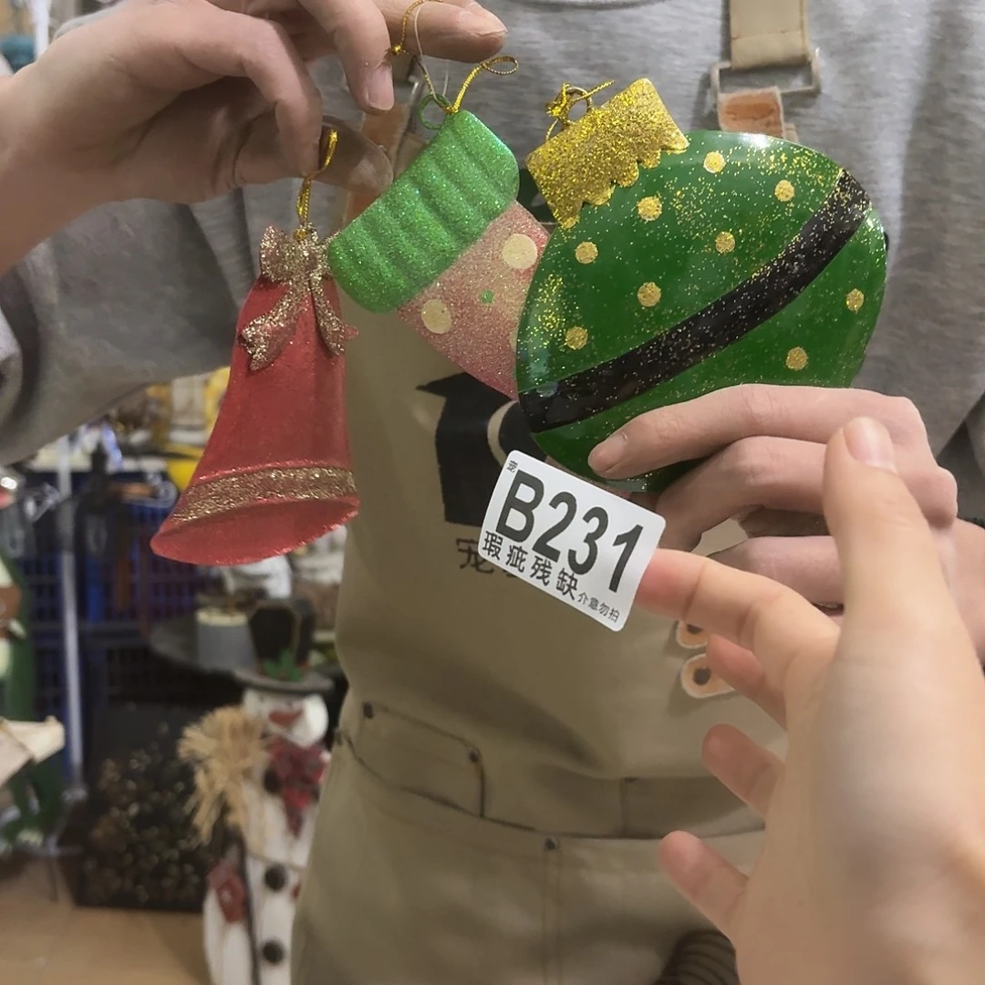 核桃木/黑胡桃（胡桃木）