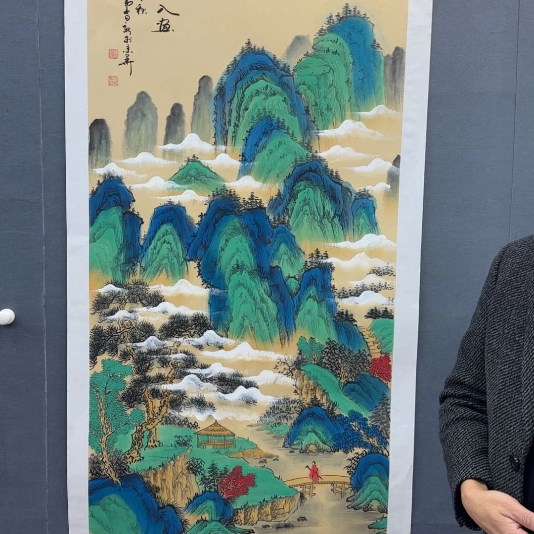 书法书法作品多次