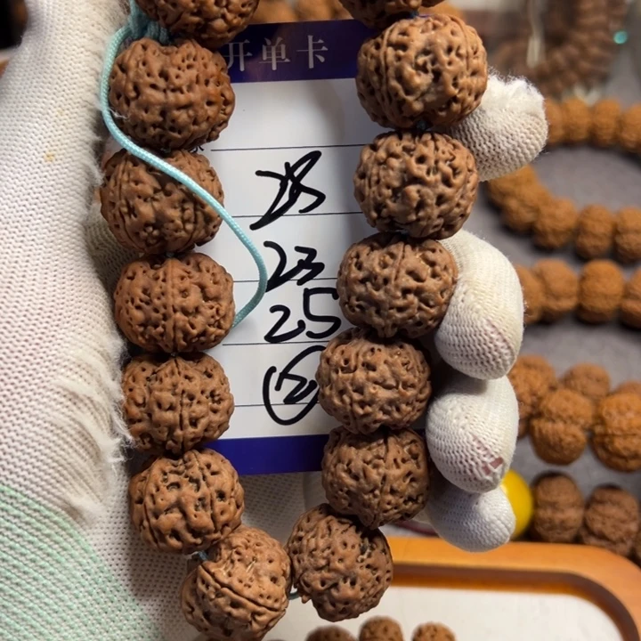 木质金刚菩提手串文玩