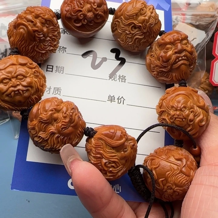 橄榄核手串橄榄核