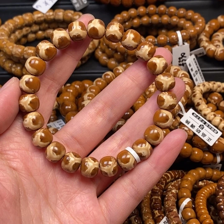 A***M手串紫金鼠实心奔驰鬼脸老型尺寸10