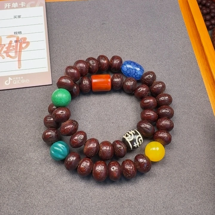 吊坠凤眼菩提凤眼