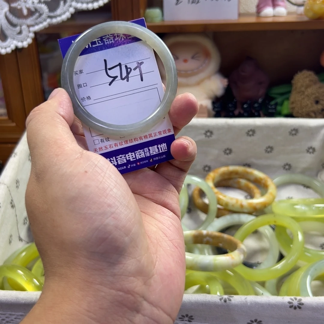 蛇纹石玉未镶嵌手镯117