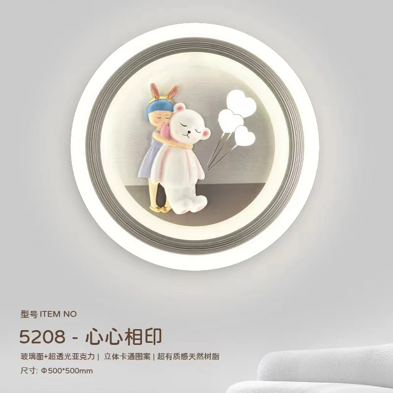 5208现代简约LED儿童房吸顶灯女孩房间创意个性圆形男孩房卡通灯