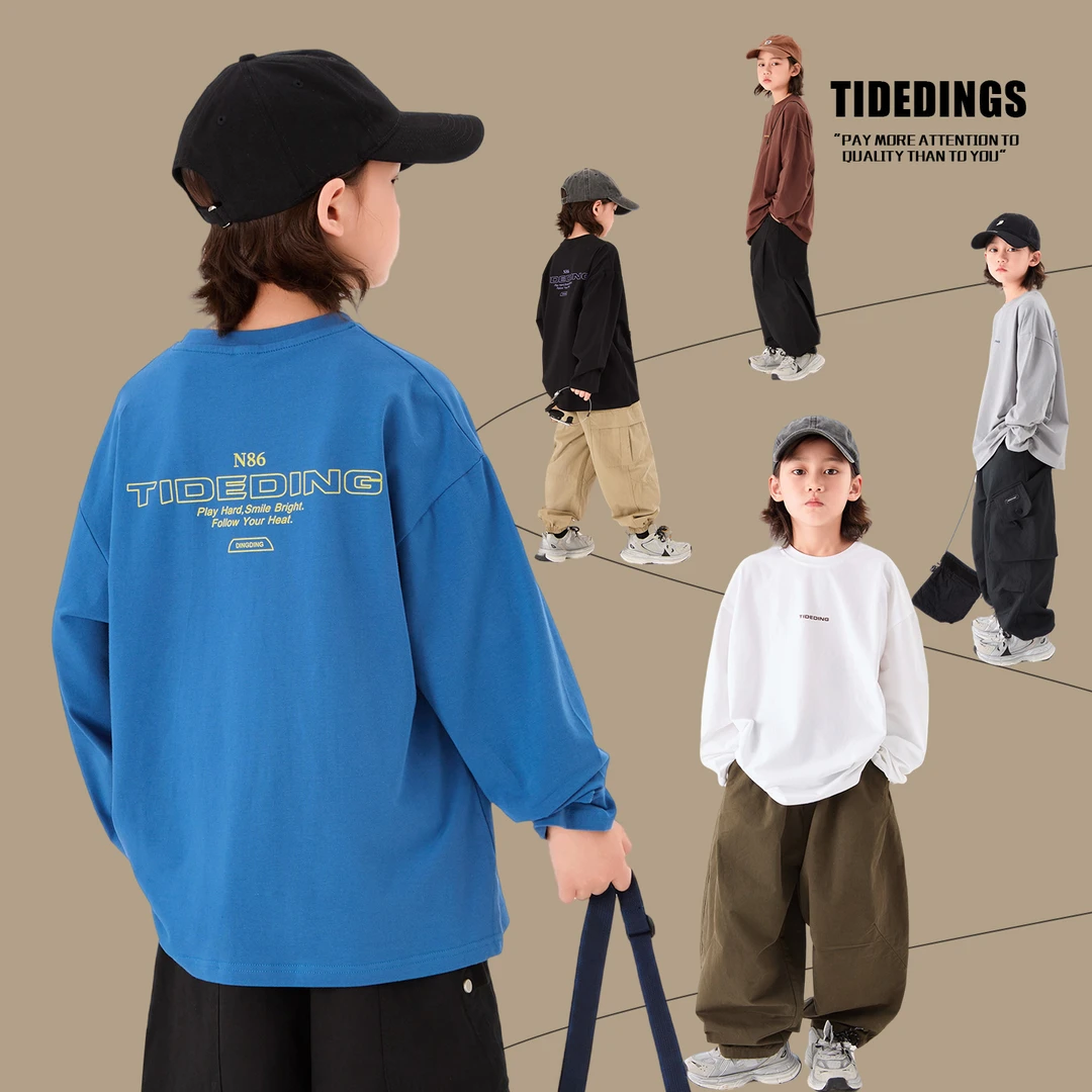 叮叮家童装男童潮酷痞帅T恤春秋款中大童长袖打底衫儿童25311