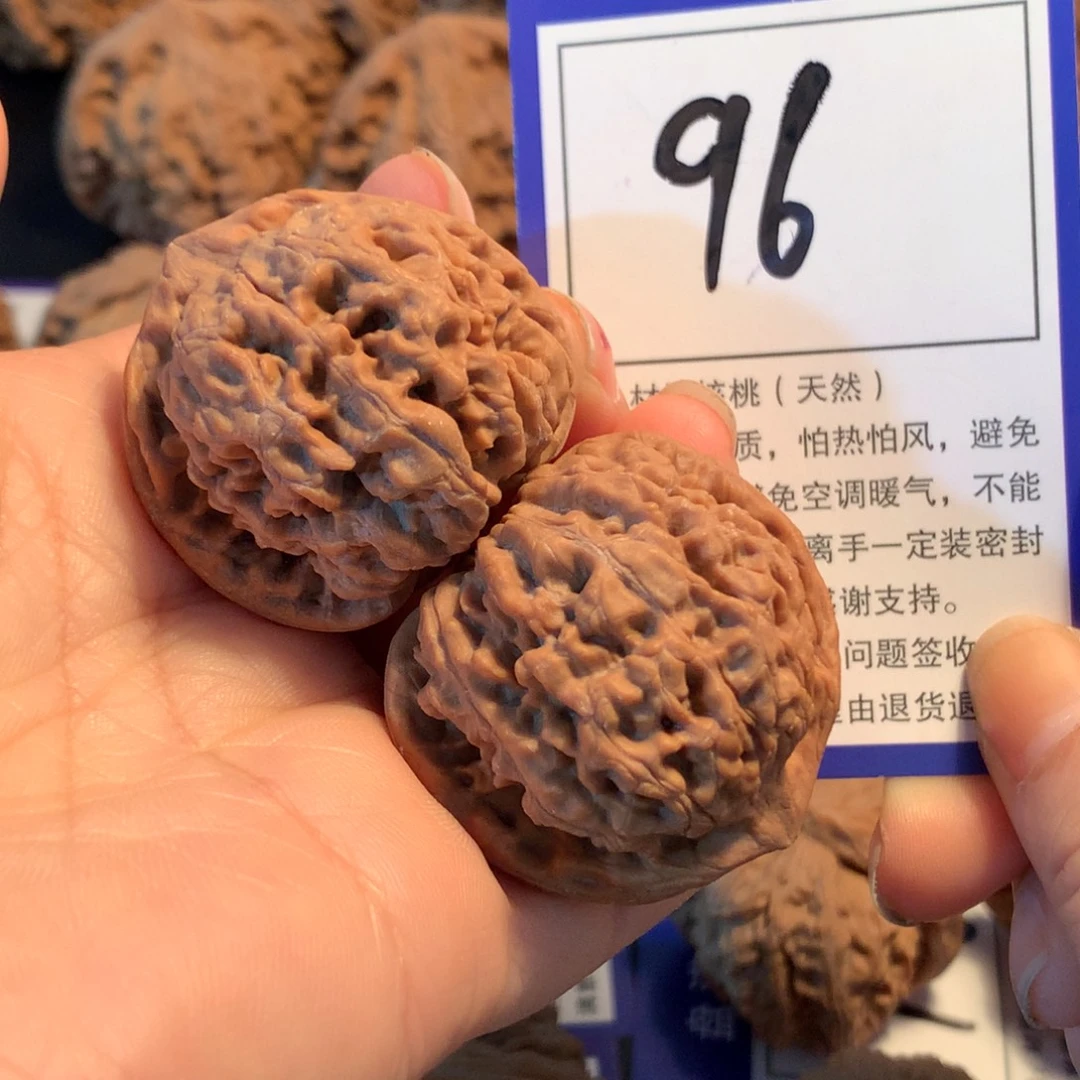 把件文玩核桃96官帽3.8