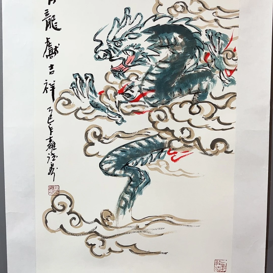 国画国画作品欣赏