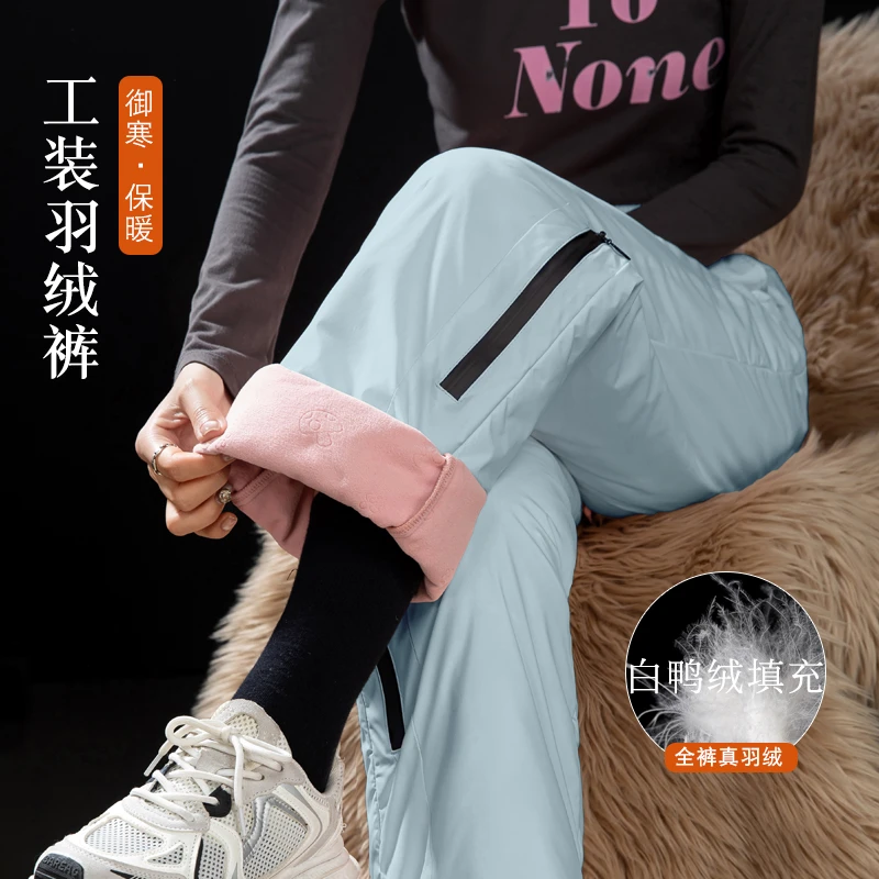 哈尔滨防寒羽绒裤女外穿冬季加绒保暖棉裤女加厚东北雪地裤冲锋裤