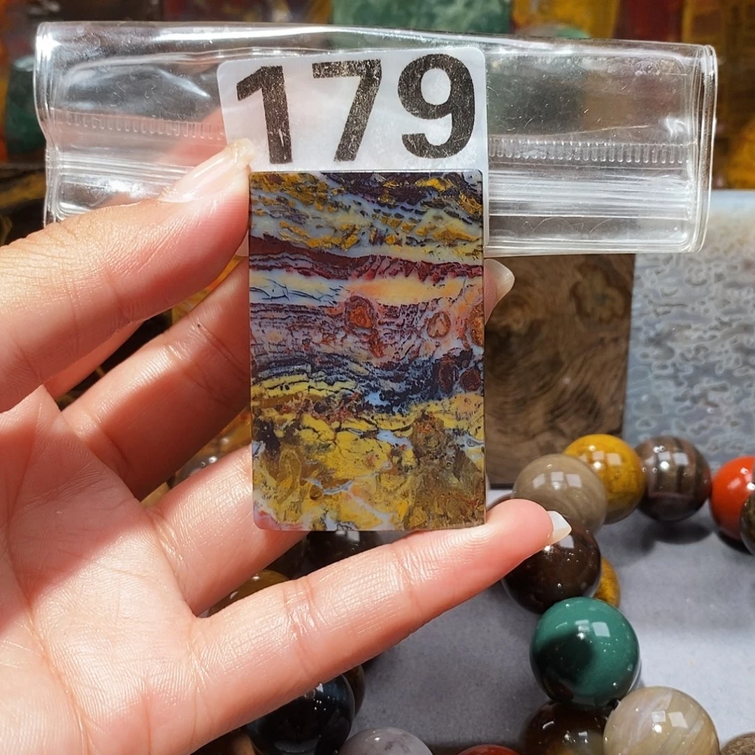 未镶嵌天然北票硅化玉吊坠硅化玉