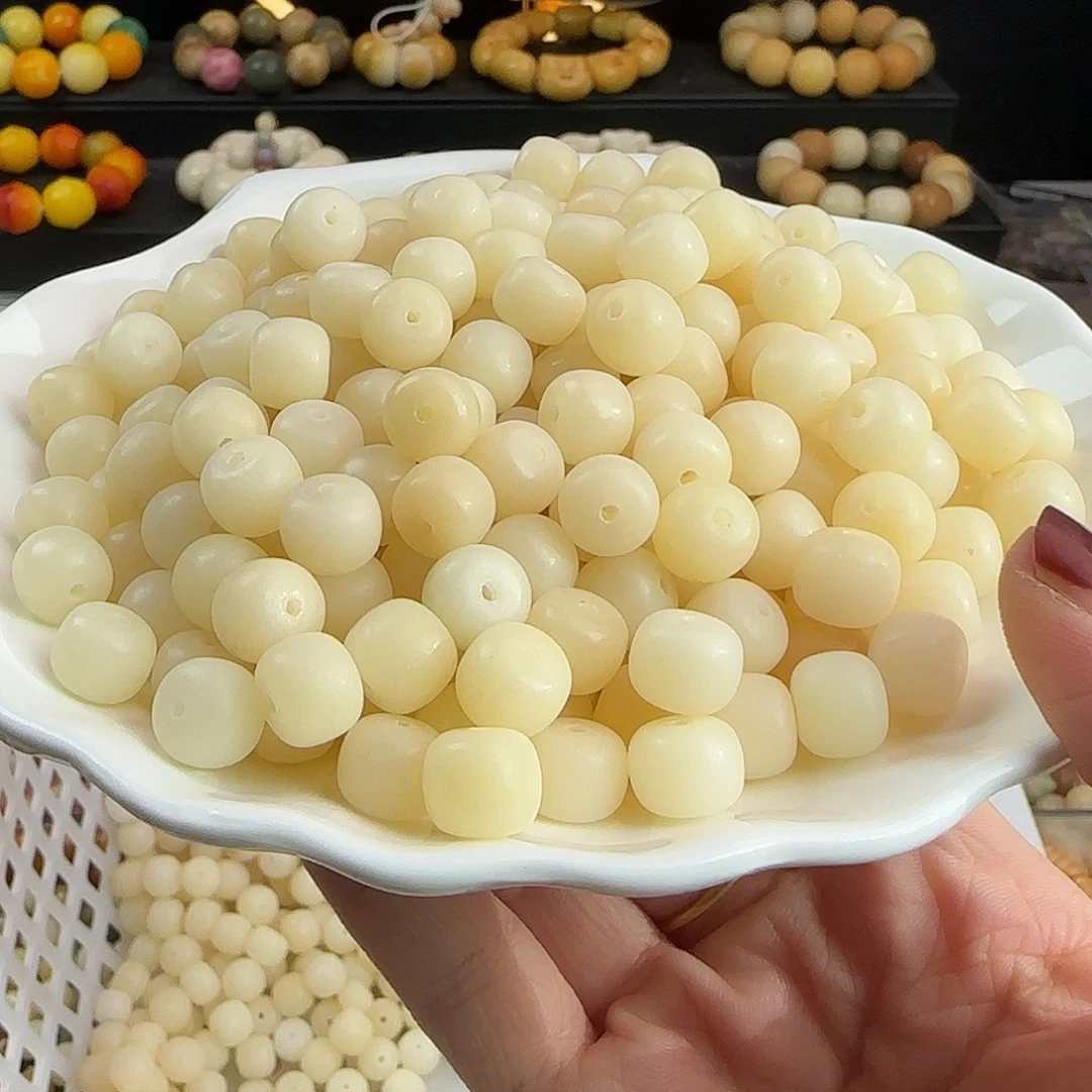 吊坠菩提根/象牙果卡10油王奶黄桶500颗