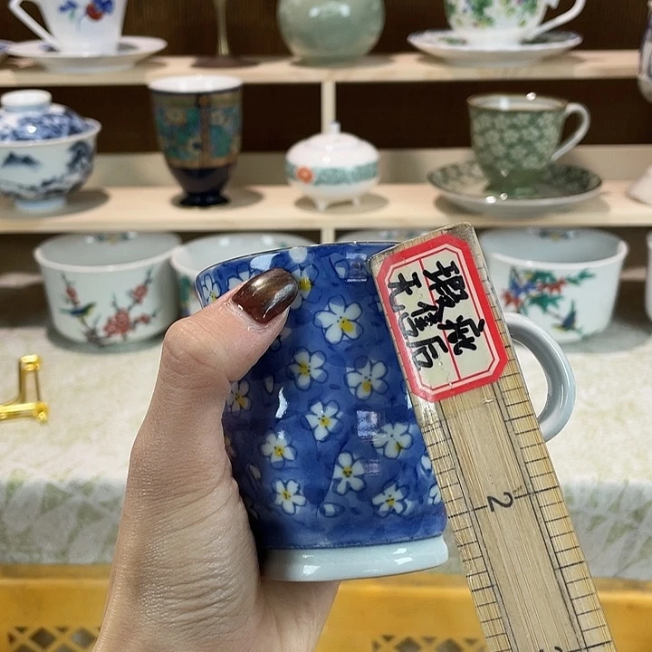 陶磕18包邮瓷器微瑕微瑕