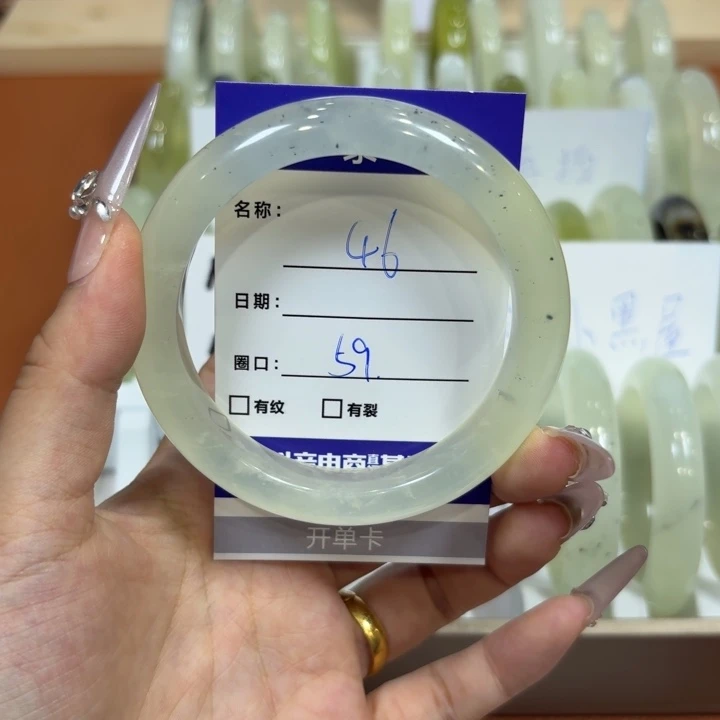 未镶嵌岫玉手镯天然