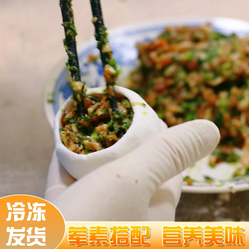 上海浦东本地手工汤圆多种口味选择甄选新鲜大汤圆（只发江浙沪）