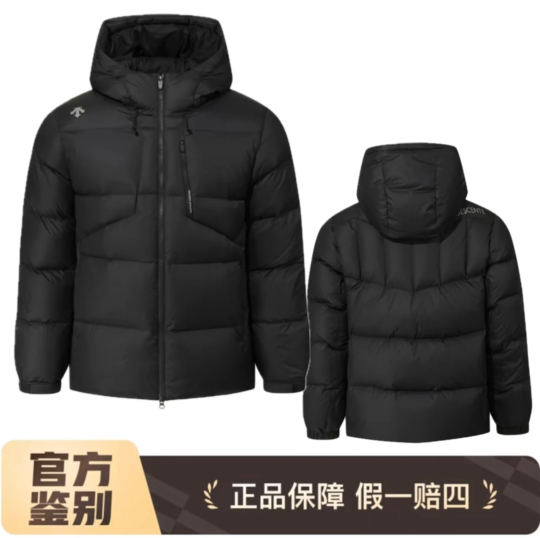 DESCENTE/迪桑特Pertex Quantum轻盈高蓬过冬防水防风保暖羽绒服