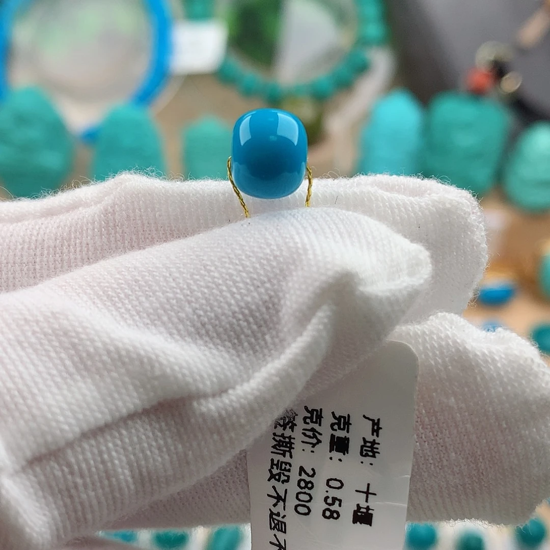 未镶嵌绿松石珠宝奇石