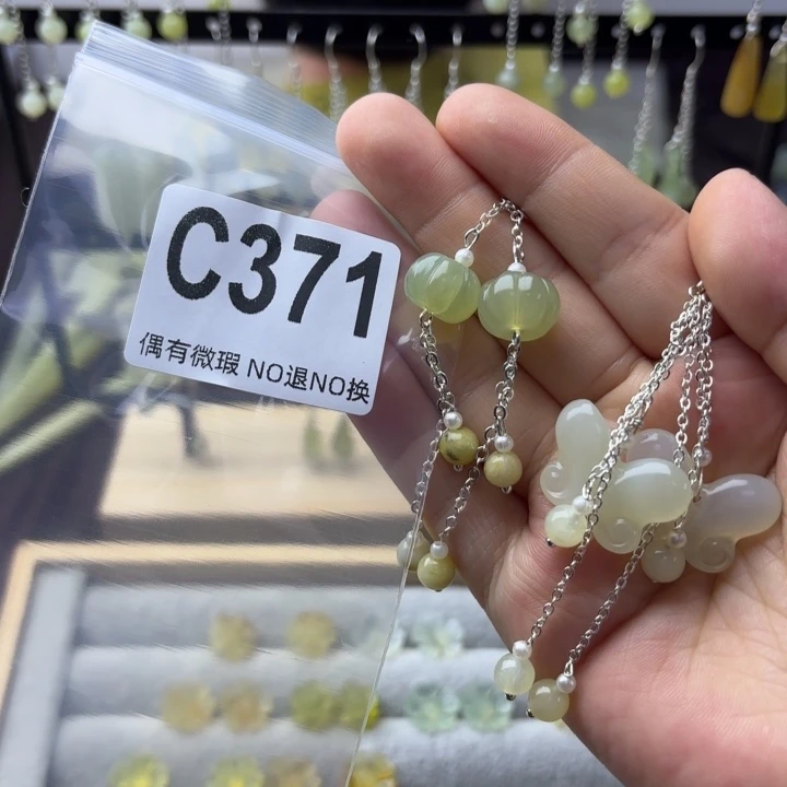 蛇纹石玉发饰合金古**庭