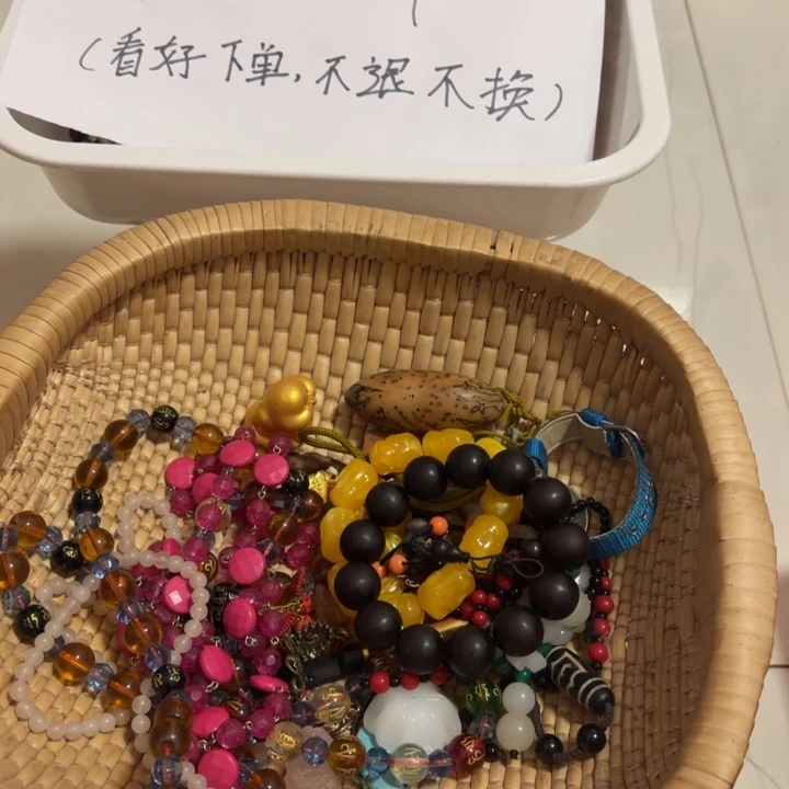 落***松陶健健康康平平安安