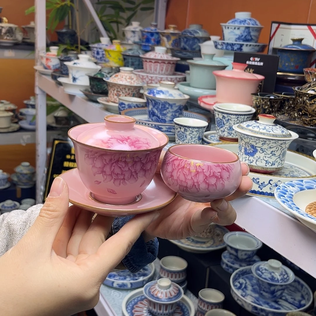 健健康康平平安安