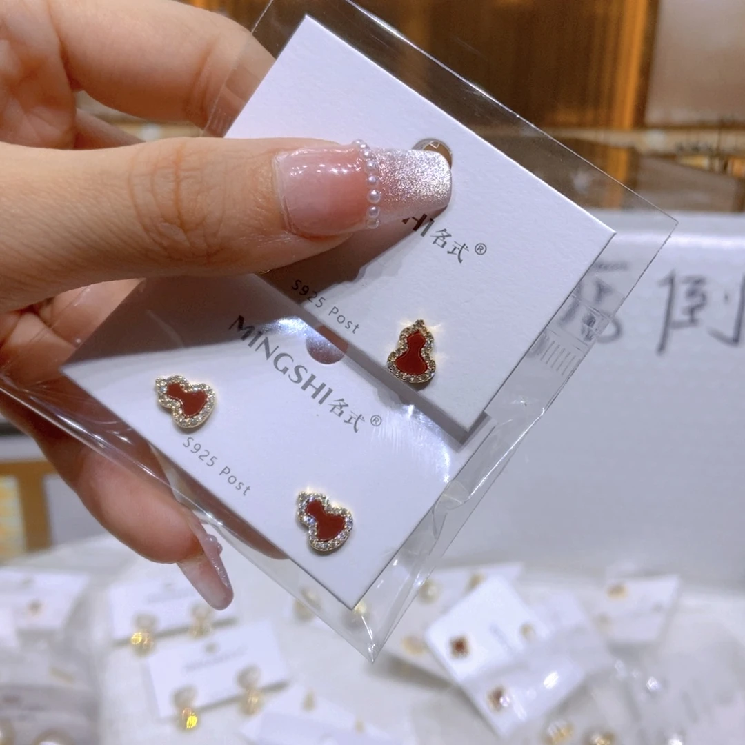 琉璃纯铜合金红葫芦