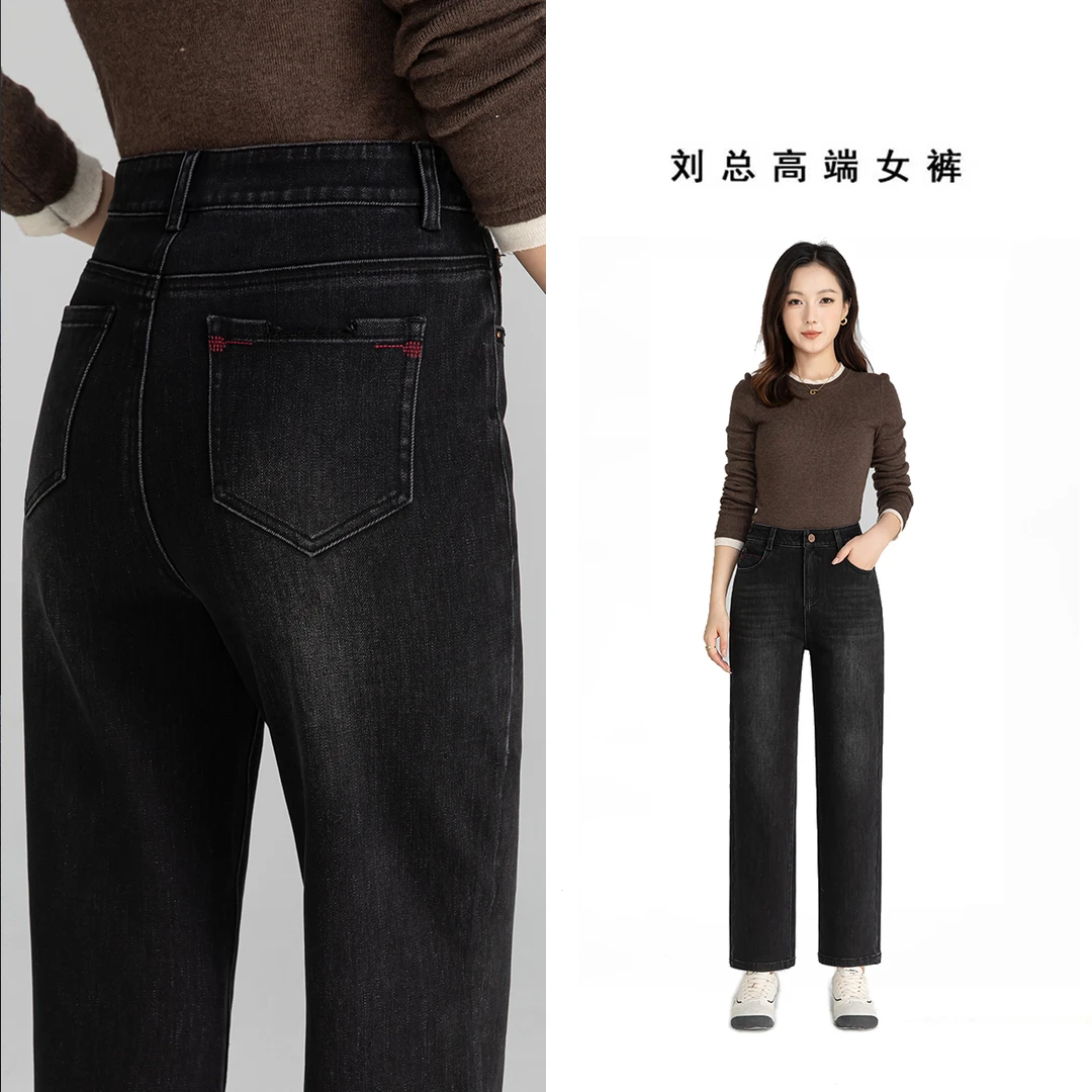 四面弹烟管牛仔裤女显瘦百搭九分小直筒2025秋季新款