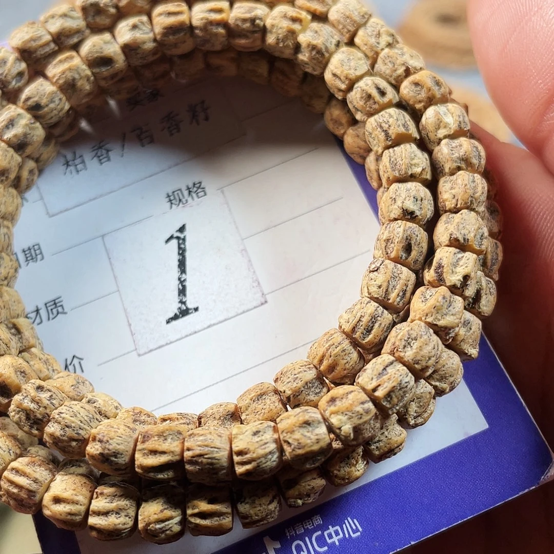 吊坠柏香籽/百香籽6.4mm热振红油皮红芽方块满棱龙脊深坑满鬼108