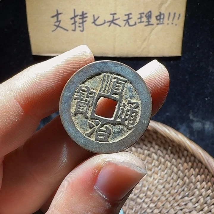 一***秋小李小李手机工艺品挂件016