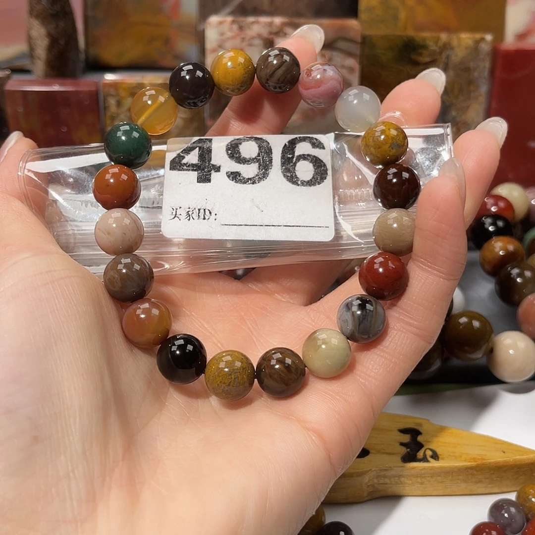 硅化玉未镶嵌天然北票硅化玉手串10.8