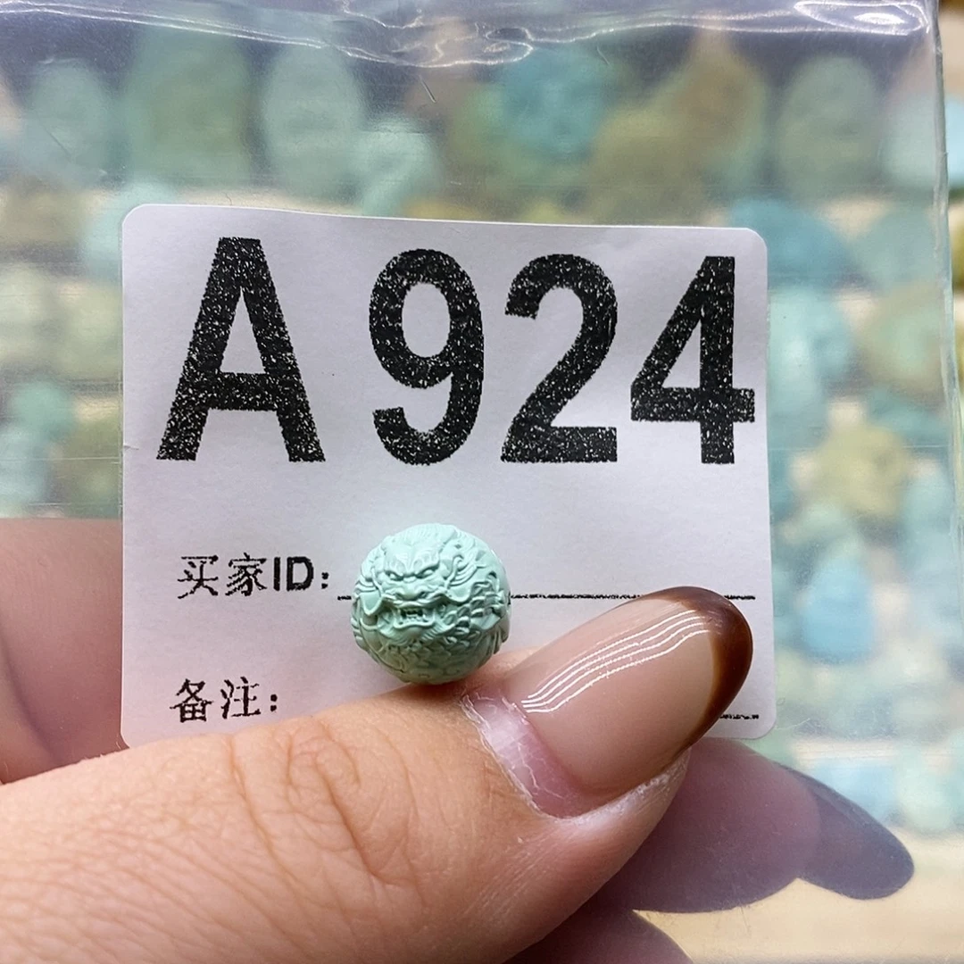 绿松石未镶嵌绿松石配饰定制