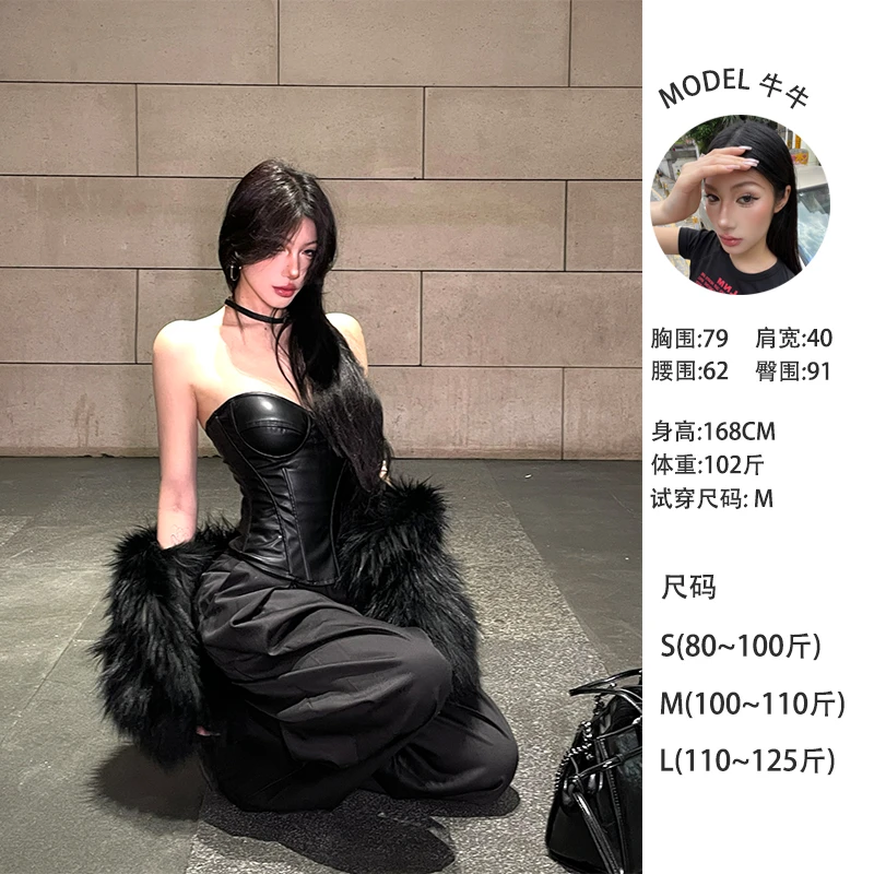 牛牛 【黑色战袍】黑色PU鱼骨性感辣妹鱼骨背心N24B4252