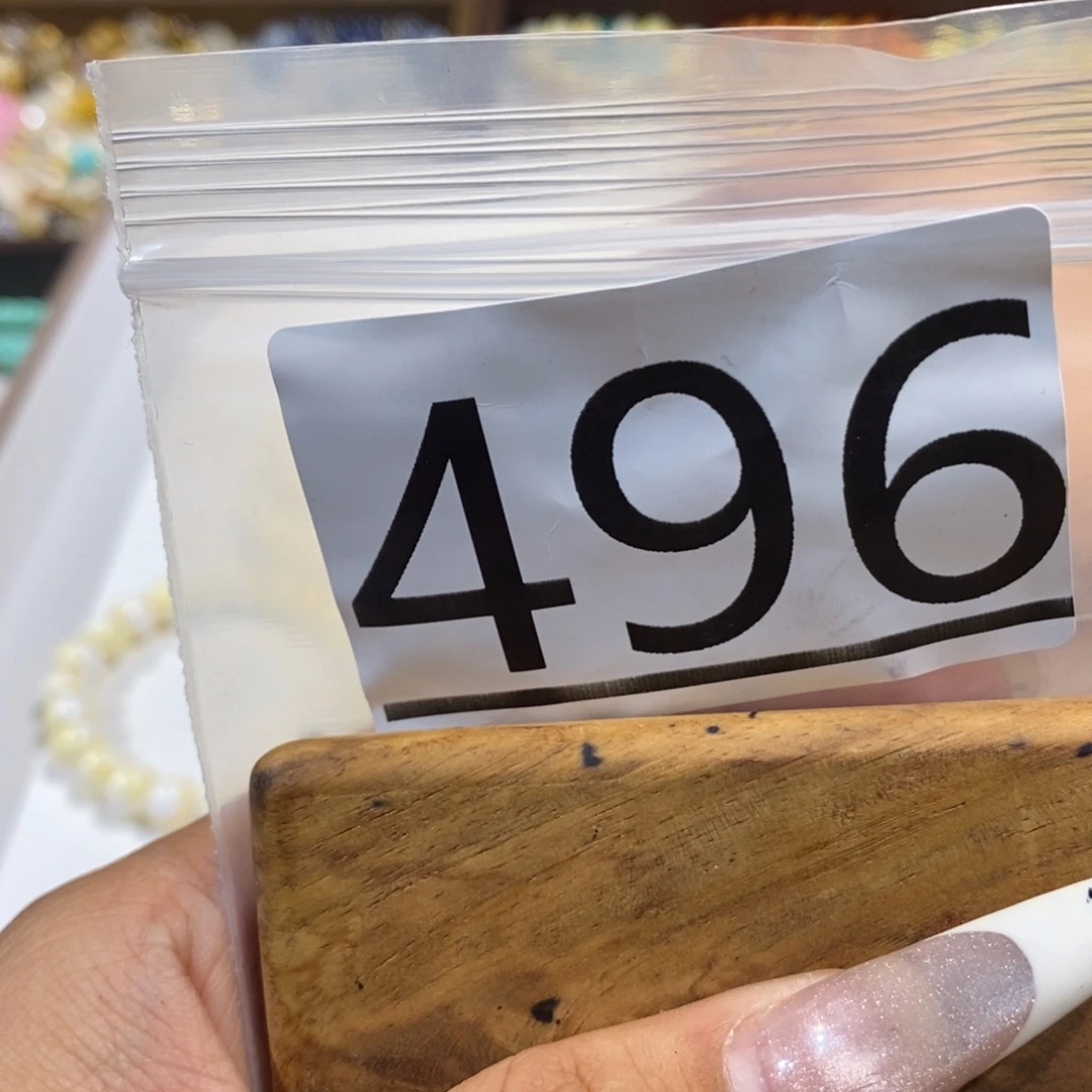 香榧木圆珠圆雕手工串496