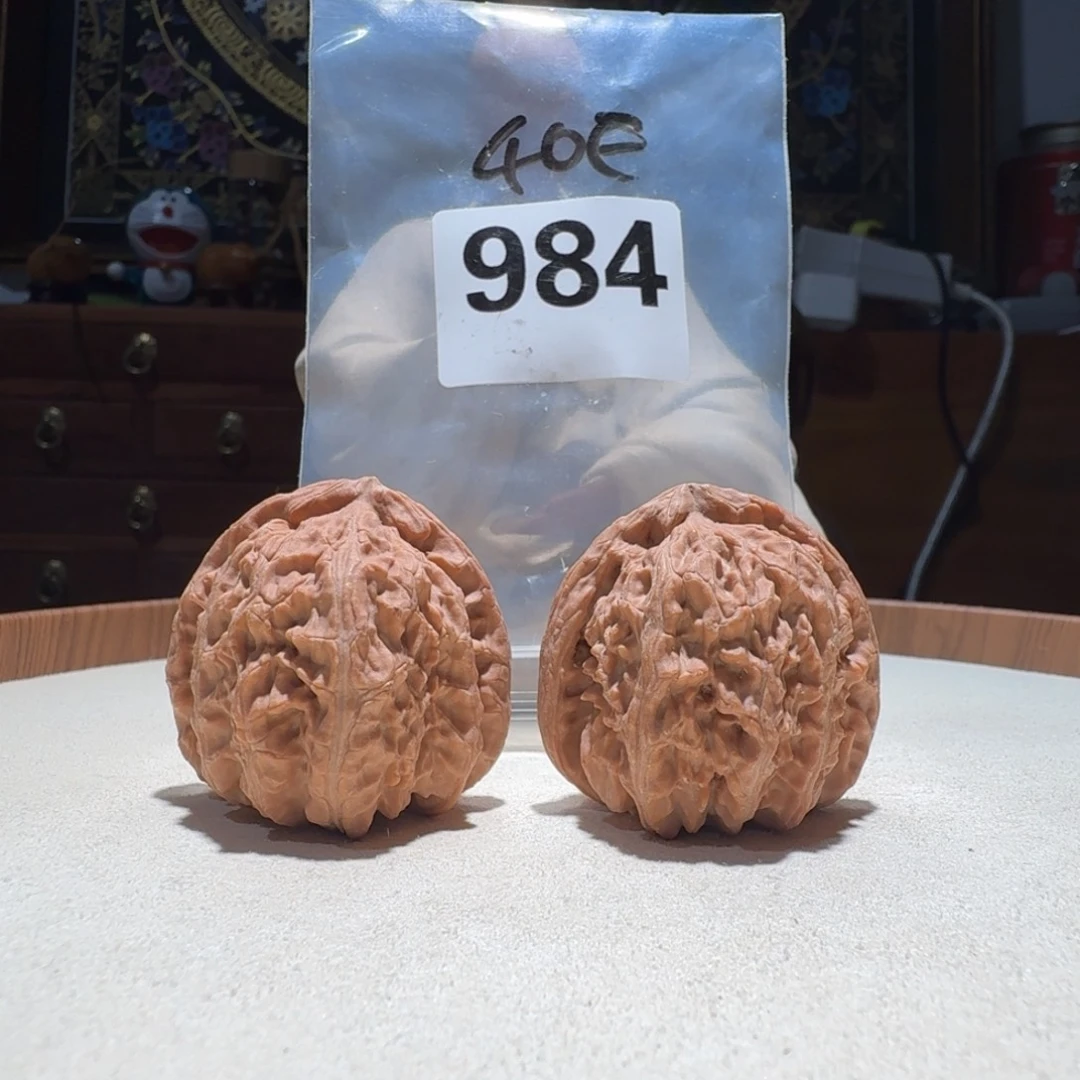 吊坠文玩核桃角白