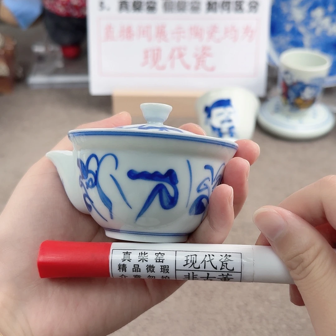 陶瓷制品加工工艺