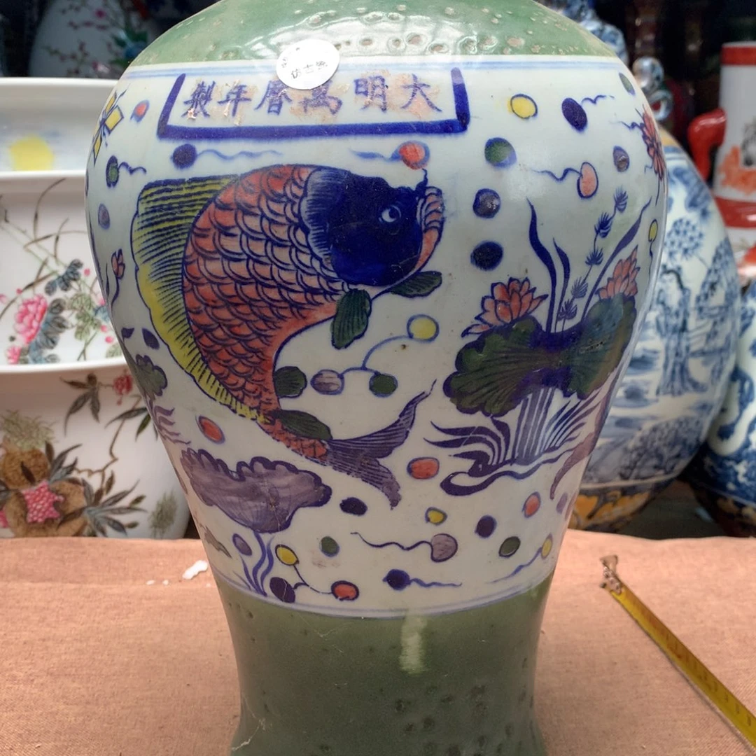 摆件旧藏瓷器旧藏瓷器