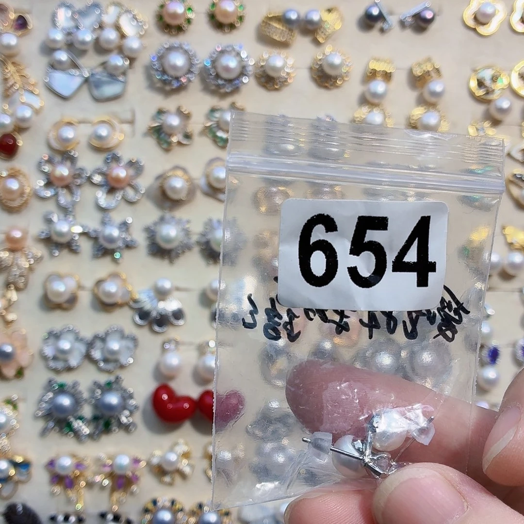 爱***～合金淡水珍珠耳饰