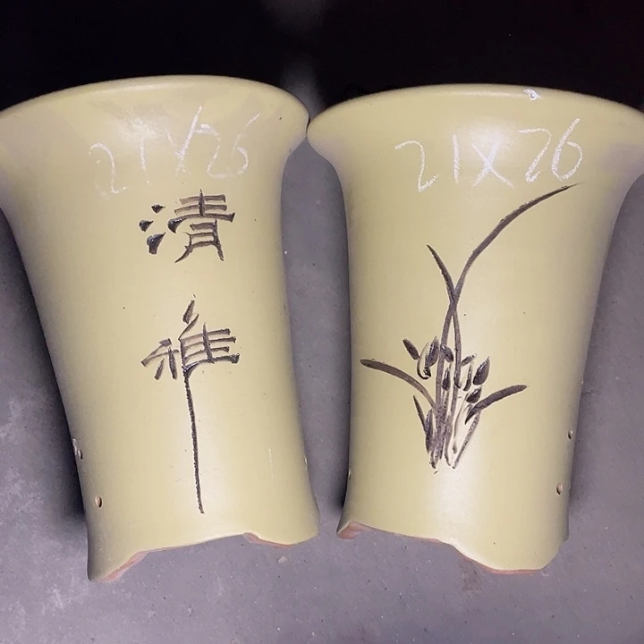 红陶紫砂21.26紫砂紫砂