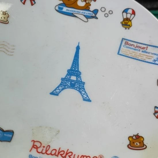 碗米*瓷器活动了一下就知道