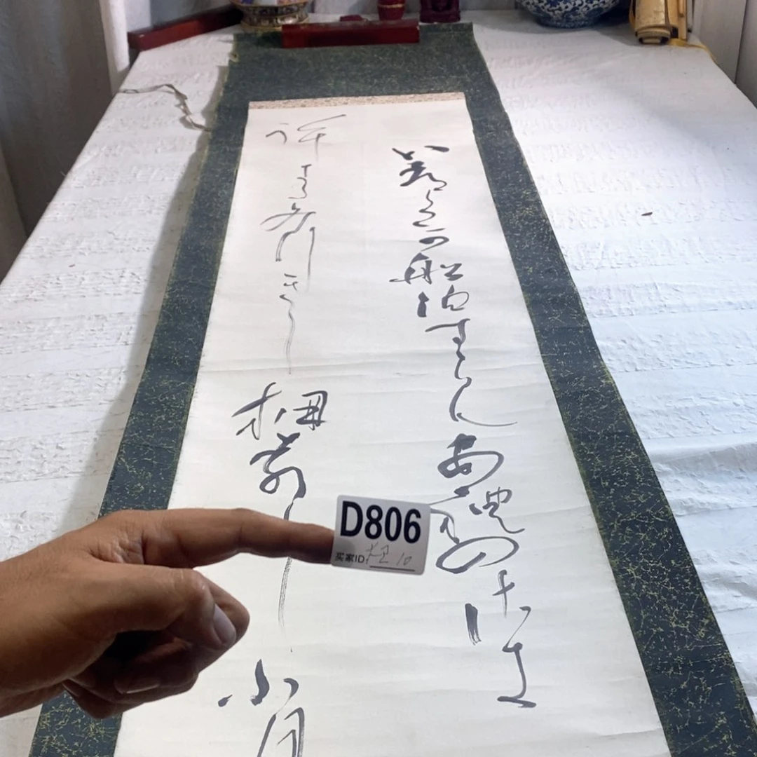 大***卫文化创意装饰美术品