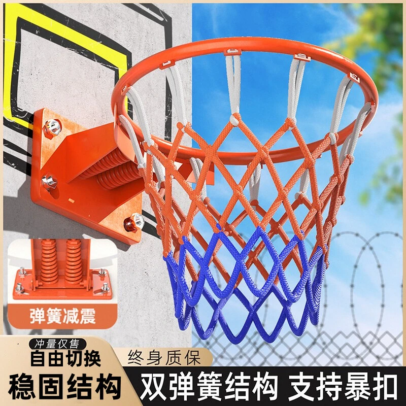 篮球框投篮架篮筐室外可移动户外室内壁挂式成人儿童标准专业家用