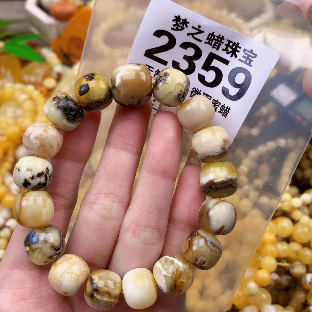 未镶嵌琥珀珠宝奇石14