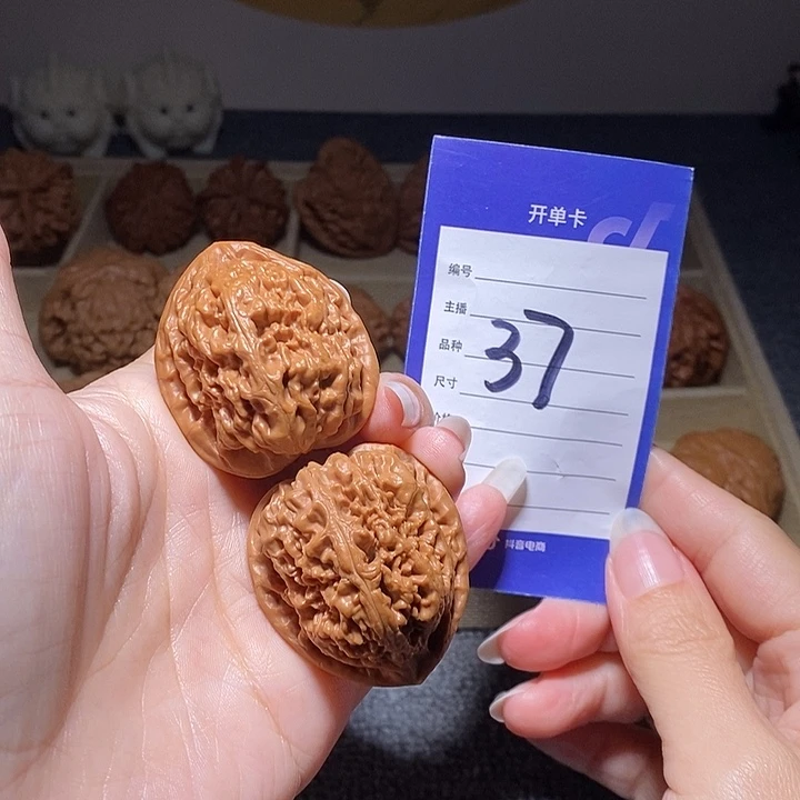 文玩核桃把件凤凰台38左右