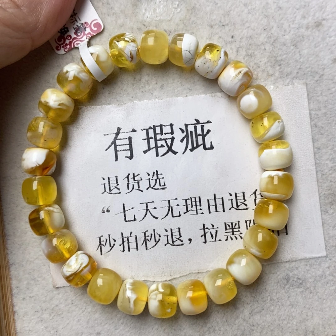 琥珀未镶嵌珠宝奇石33