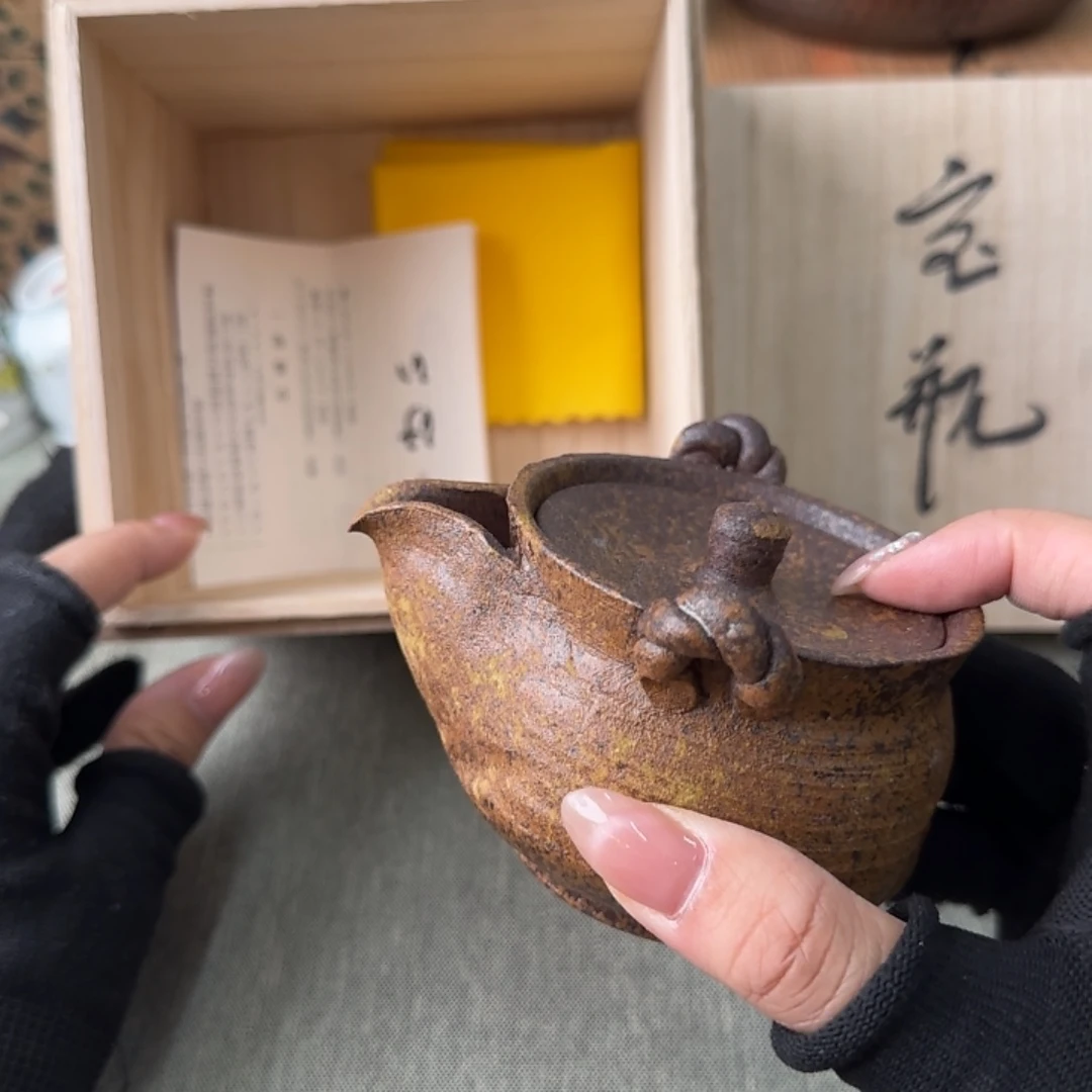 缸藏品断舍离单品单件