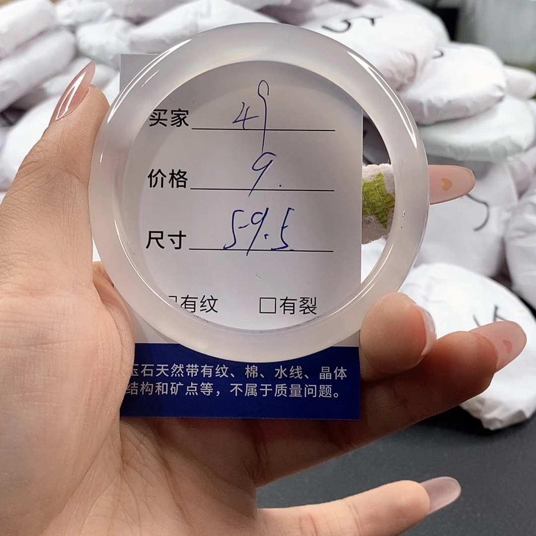 石英质玉未镶嵌颈饰